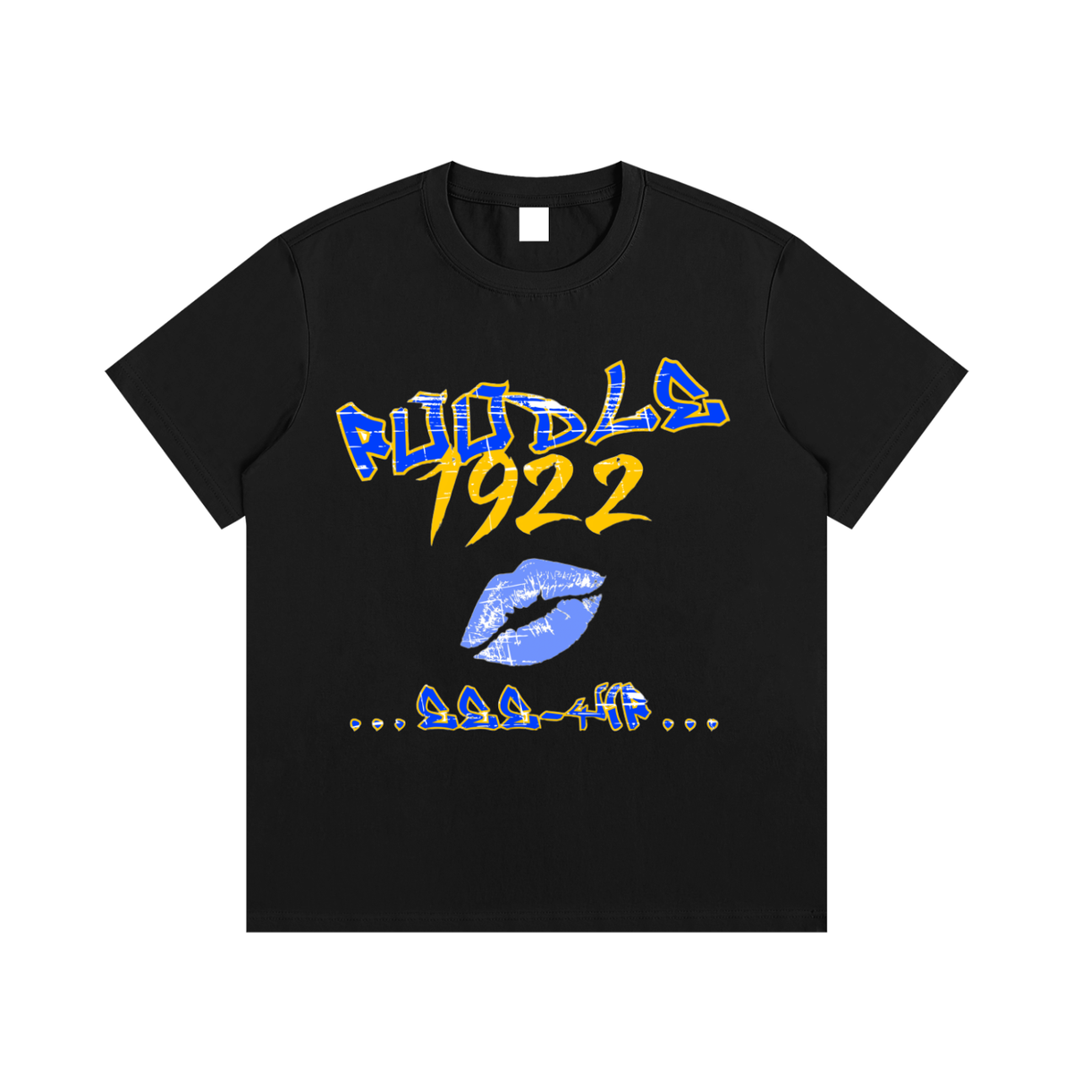 Poodle Tee
